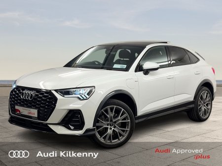 2024 Audi Q3 - photo 3