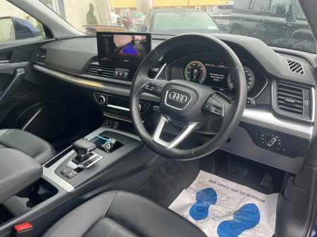 2023 Audi Q5 - photo 13