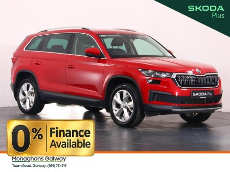 2023 Skoda Kodiaq STYLE 2.0 TDI 150HP AUTO