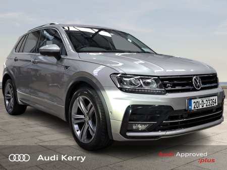 2020 Volkswagen Tiguan 2.0TDI 150BHP R-LINE AUTOMATIC