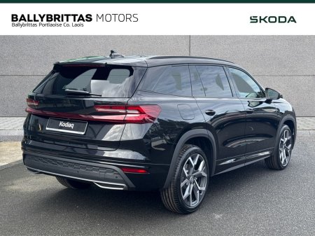2026 Skoda Kodiaq - photo 5