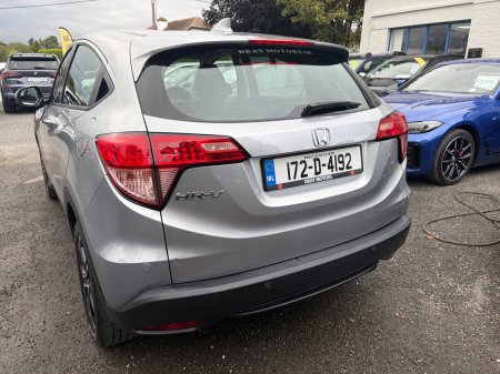 2017 Honda HR-V - photo 21
