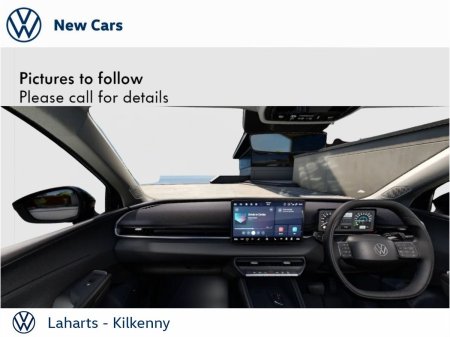 2026 Volkswagen ID. Polo - photo 2