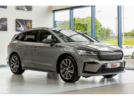 2025 Skoda Enyaq - photo 2