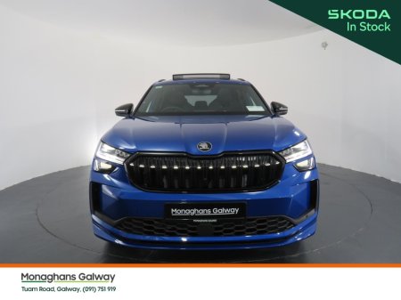 2026 Skoda Kodiaq - photo 32