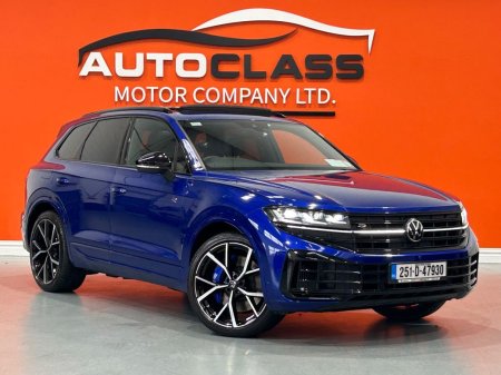 2025 Volkswagen Touareg 3.0tsi R 462PS 5DR Auto #18