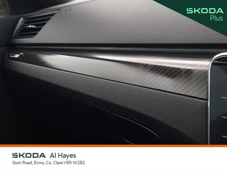 2024 Skoda Superb - photo 3