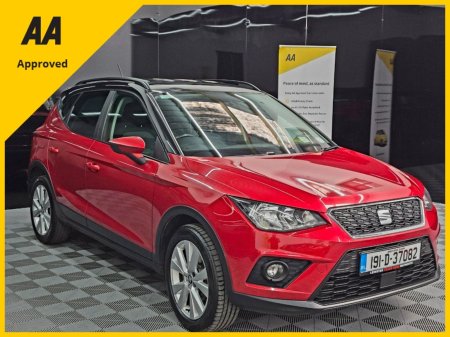 2019 SEAT Arona - photo 8