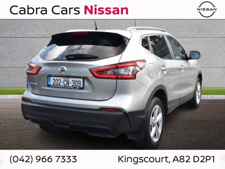 2020 Nissan Qashqai - photo 2