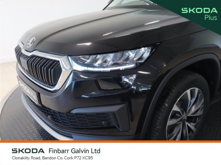 2023 Skoda Kodiaq - photo 20