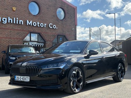 2025 Skoda Superb - photo 9