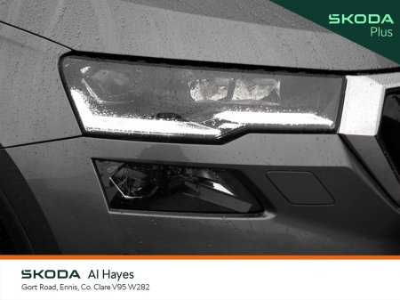 2024 Skoda Karoq - photo 15