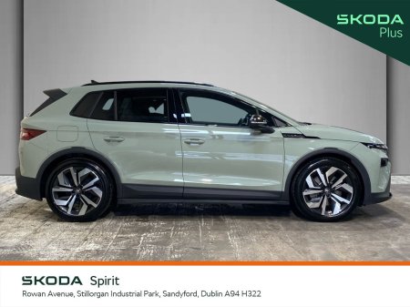 2026 Skoda Elroq - photo 10