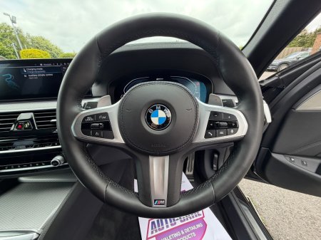 2020 BMW 5-Series - photo 17