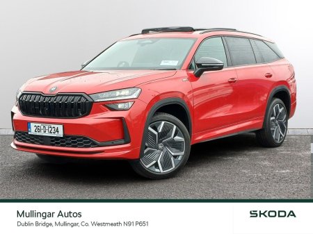 2026 Skoda Kodiaq - photo 13