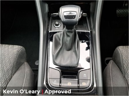 2023 Skoda Karoq - photo 16