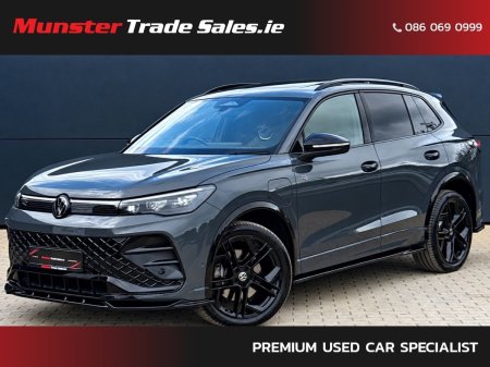 2025 Volkswagen Tiguan R-Line Black Edition