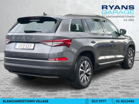 2022 Skoda Kodiaq - photo 7
