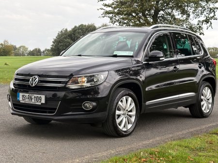 2015 Volkswagen Tiguan - photo 8