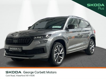 2023 Skoda Kodiaq - photo 13