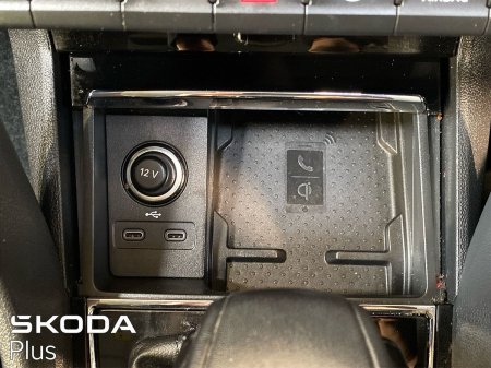 2024 Skoda Kodiaq - photo 24