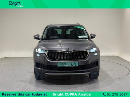 2023 Skoda Kodiaq - photo 10