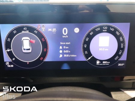 2026 Skoda Kodiaq - photo 18