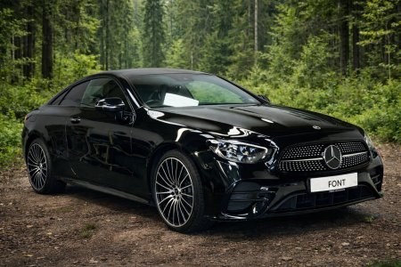 2023 Mercedes-Benz E-Class - photo 5