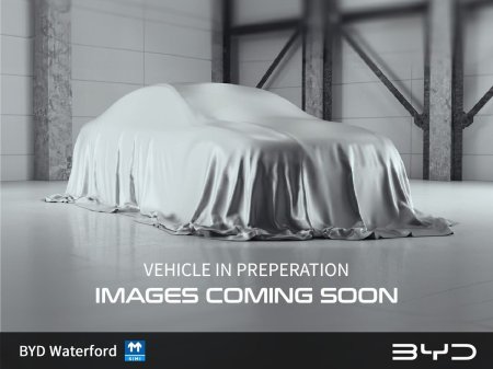 2026 BYD SEALION 5 Design - Finance Rates From 4.99% - 18.3kWh battery, up to 86km EV-only range and up to 1,016km comb