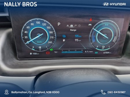 2023 Hyundai Tucson - photo 16