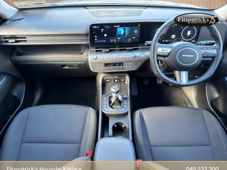 2026 Hyundai KONA - photo 8