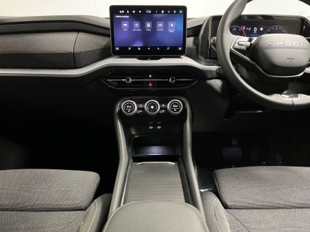 2026 Skoda Kodiaq - photo 19