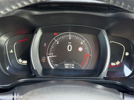 2016 Renault Kadjar - photo 12