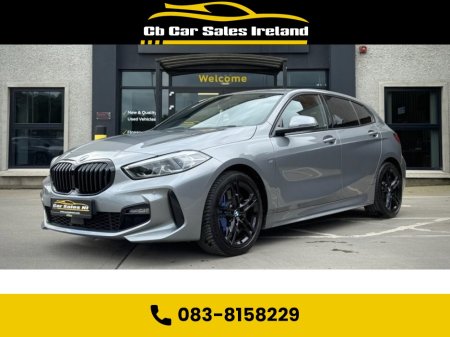 2023 BMW 1-Series - photo 2