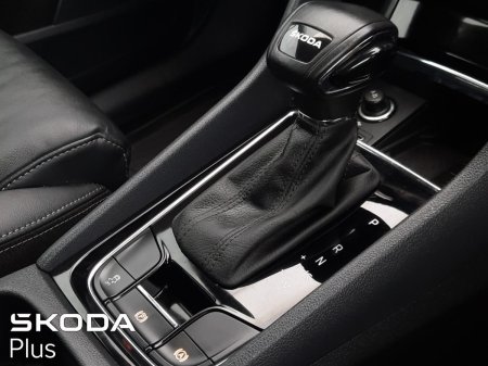 2023 Skoda Kodiaq - photo 16