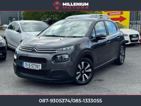 2017 Citroen C3 - photo 4