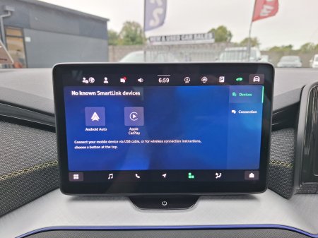 2025 Skoda Kodiaq - photo 23
