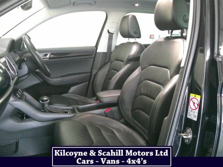 2019 Skoda Kodiaq - photo 13