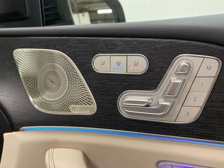 2026 Mercedes-Benz GLS - photo 17