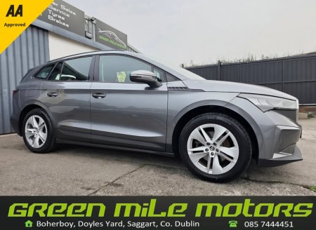 2023 Skoda Enyaq Enyaq 60