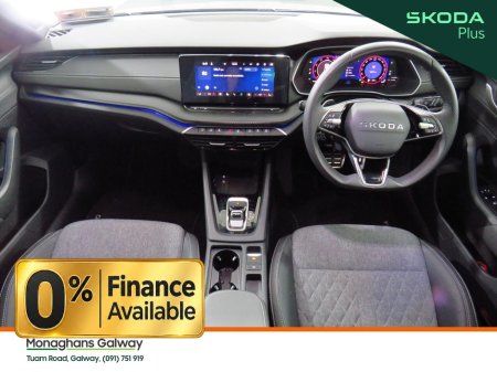 2025 Skoda Octavia - photo 19