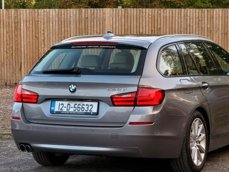 2012 BMW 5-Series - photo 17