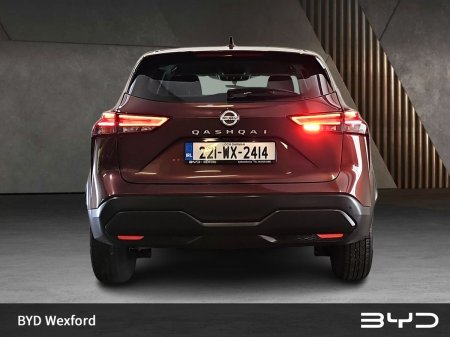 2022 Nissan Qashqai - photo 17