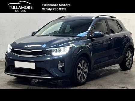 2024 Kia Stonic - photo 12