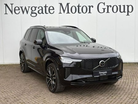 2026 Volvo XC90 - photo 7