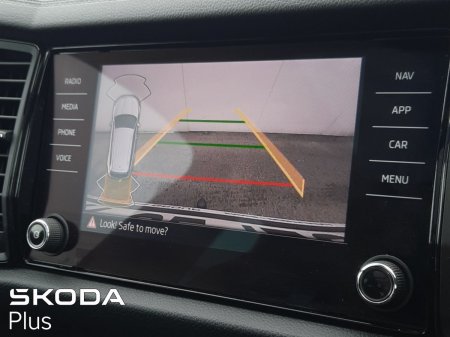 2024 Skoda Kodiaq - photo 16