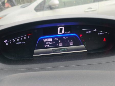 2015 Honda Freed - photo 24