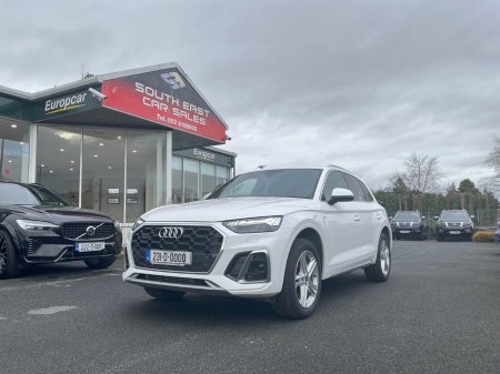 2023 Audi Q5 - photo 2