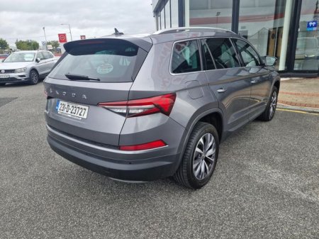 2023 Skoda Kodiaq - photo 3