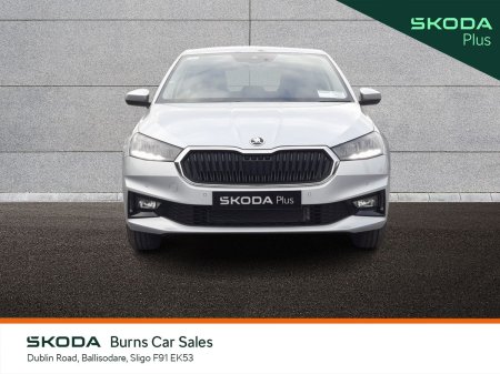 2026 Skoda Fabia - photo 12